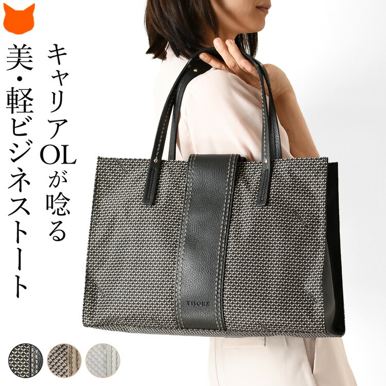あたり近所と差がつく「一目惚れ」トレンチ