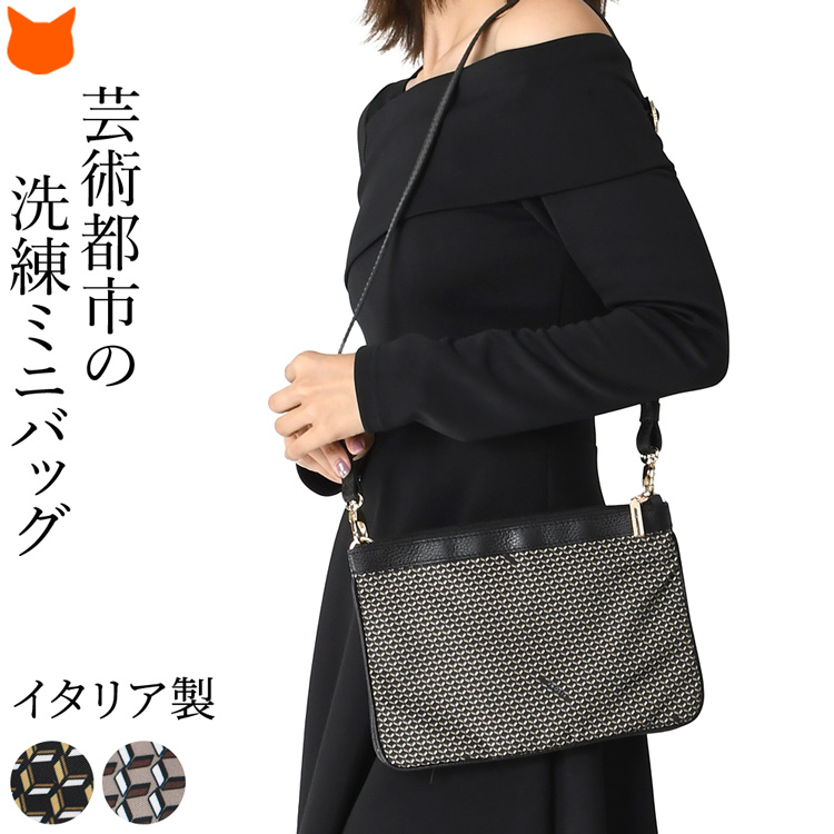あたり近所と差がつく「一目惚れ」トレンチ