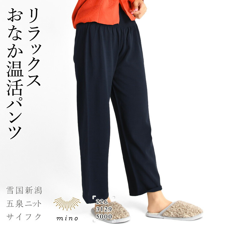 あたり近所と差がつく「一目惚れ」トレンチ