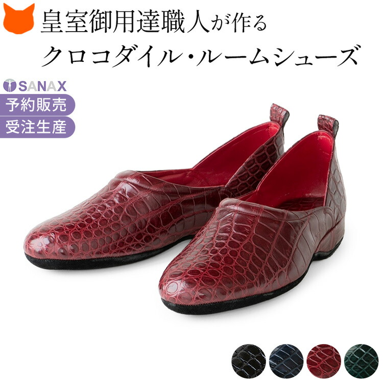 あたり近所と差がつく「一目惚れ」トレンチ