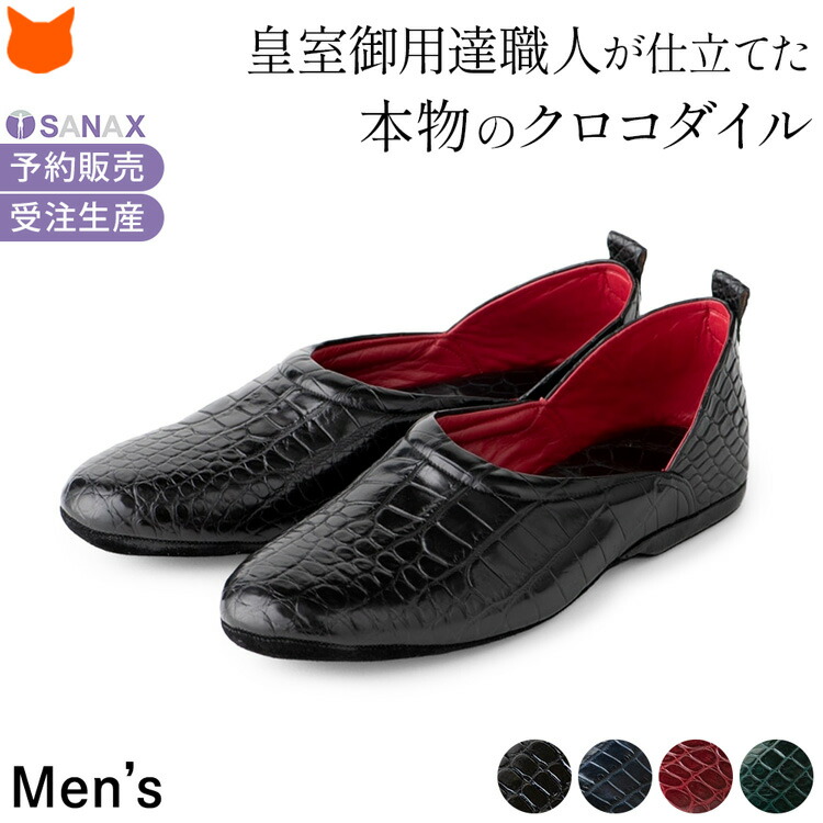 あたり近所と差がつく「一目惚れ」トレンチ