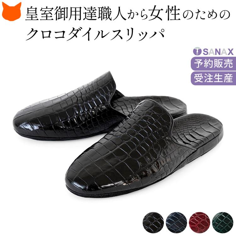あたり近所と差がつく「一目惚れ」トレンチ