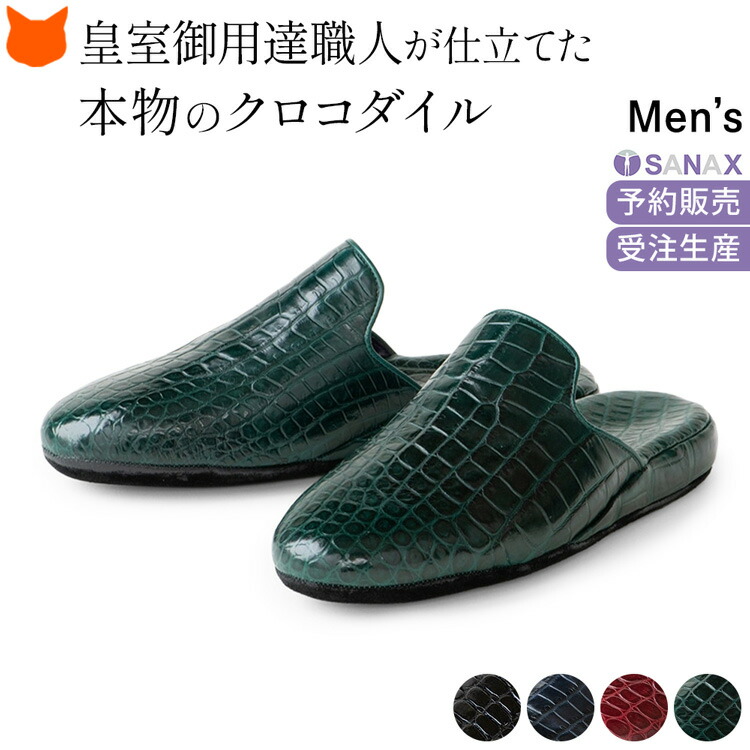 あたり近所と差がつく「一目惚れ」トレンチ