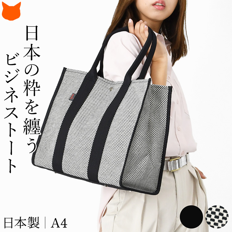 あたり近所と差がつく「一目惚れ」トレンチ