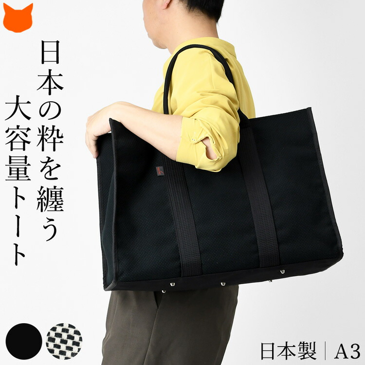 あたり近所と差がつく「一目惚れ」トレンチ
