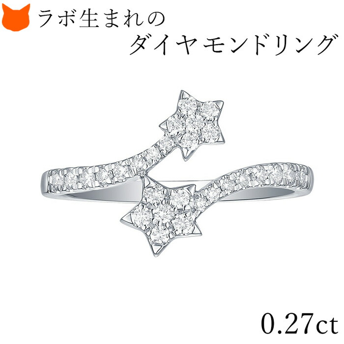 楽天市場】ダイヤモンド ゴールド リング ハート レディース