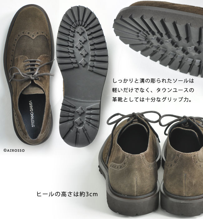 【楽天市場】イタリア製 ウイングチップ メンズ スエード 革靴 ビジネス カジュアル 靴 本革 おしゃれ 軽量 歩きやすい ビジネスシューズ