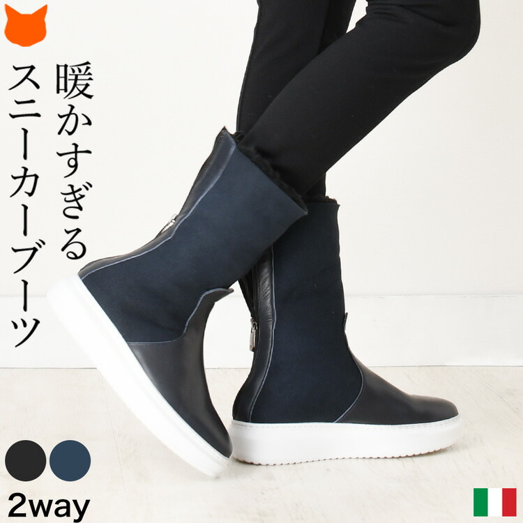 楽天市場】イタリア製 レザー ブーツ レディース 本革 スクエア 楽天市場】イタリア製 レザー ブーツ レディース 本革 スクエア