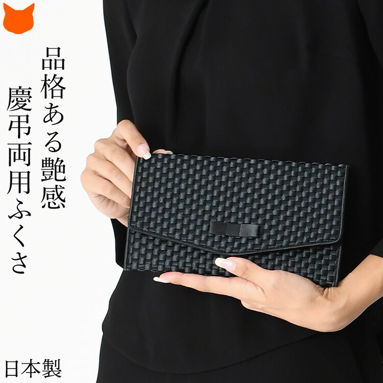 あたり近所と差がつく「一目惚れ」トレンチ