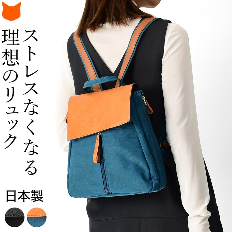 楽天市場】日本製 本革 リュック 2way バック レディース