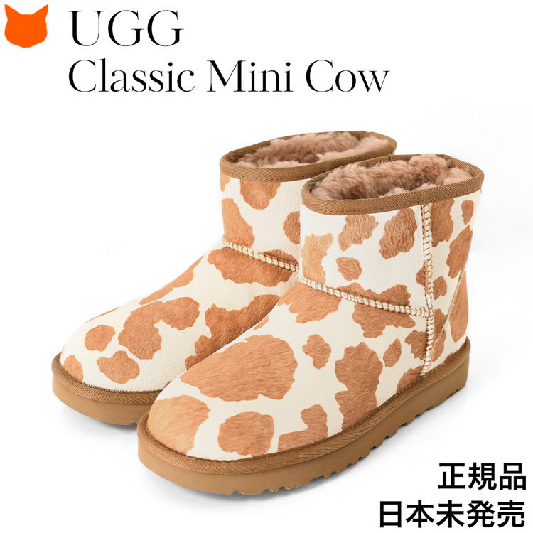 楽天市場】UGG ムートンブーツ 限定カラー アグ ブーツ ムートン