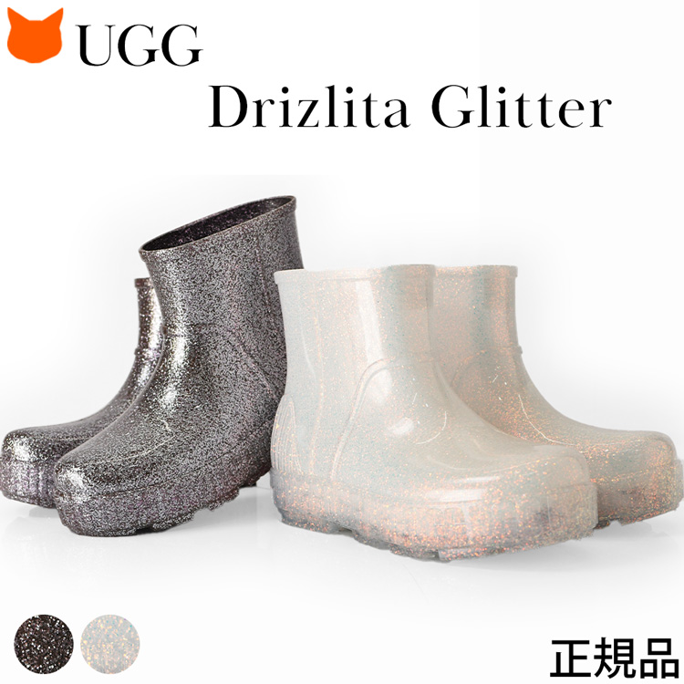 【楽天市場】【正規品】 UGG レインブーツ ショート レディース