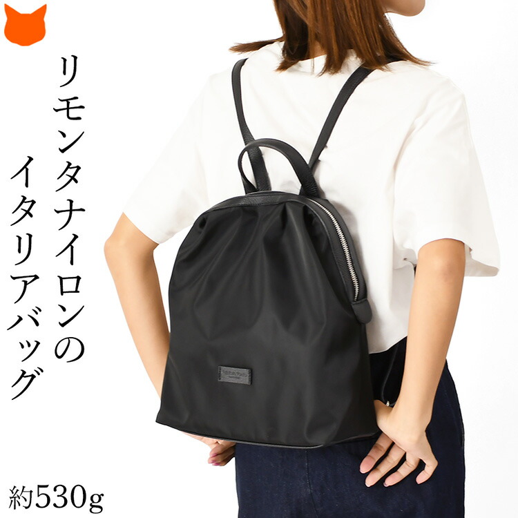 あたり近所と差がつく「一目惚れ」トレンチ