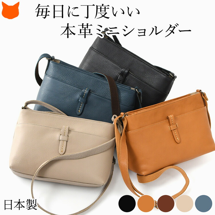 あたり近所と差がつく「一目惚れ」トレンチ