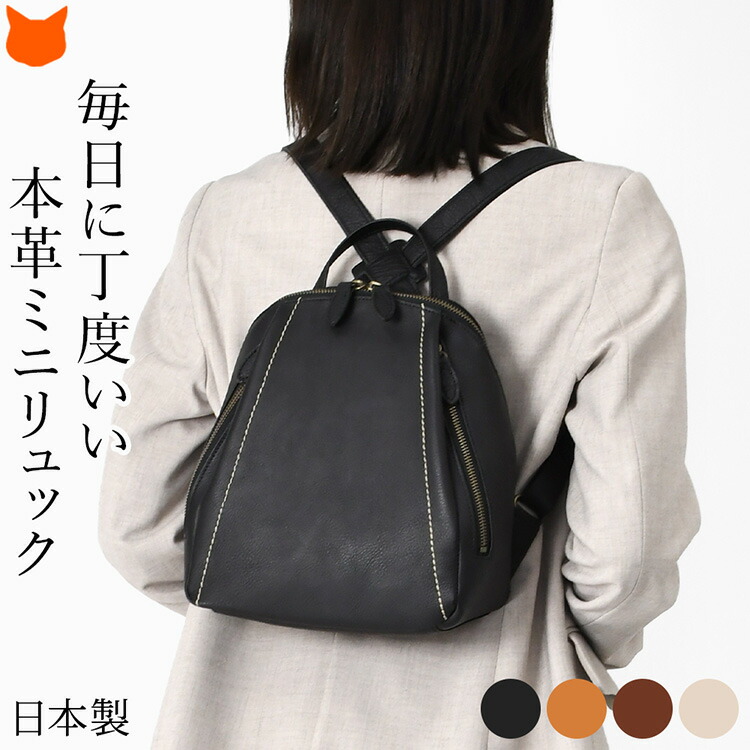 あたり近所と差がつく「一目惚れ」トレンチ