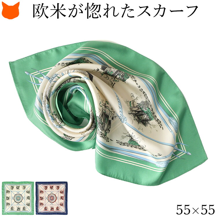 あたり近所と差がつく「一目惚れ」トレンチ