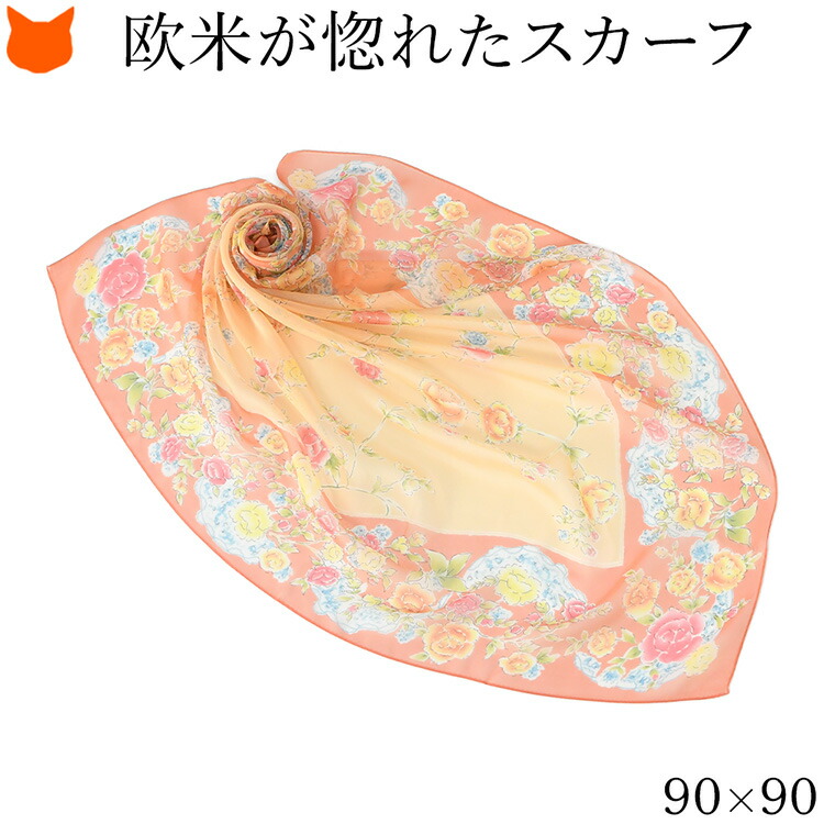 あたり近所と差がつく「一目惚れ」トレンチ