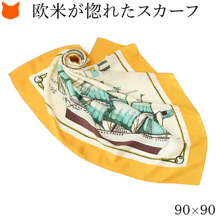 あたり近所と差がつく「一目惚れ」トレンチ
