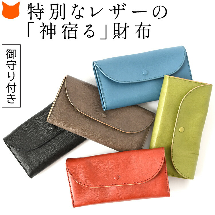 楽天市場】シャイニング クロコダイル 財布 レディース 財布 楽天市場】シャイニング クロコダイル 財布 レディース 財布