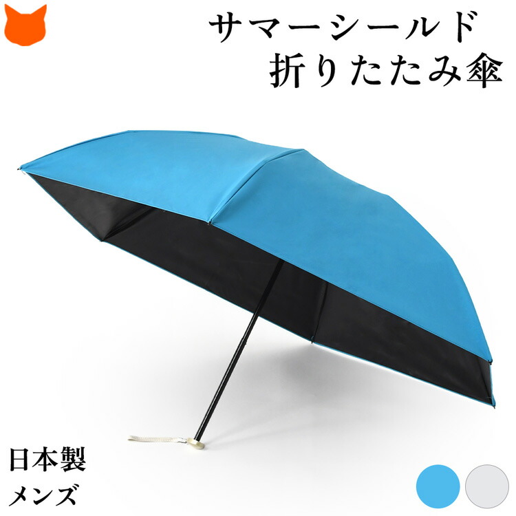あたり近所と差がつく「一目惚れ」トレンチ
