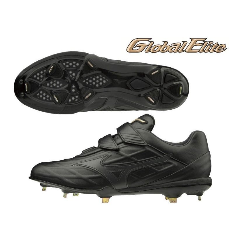 楽天市場】ミズノ【MIZUNO】グローバルエリート【GLOBAL ELITE】GE