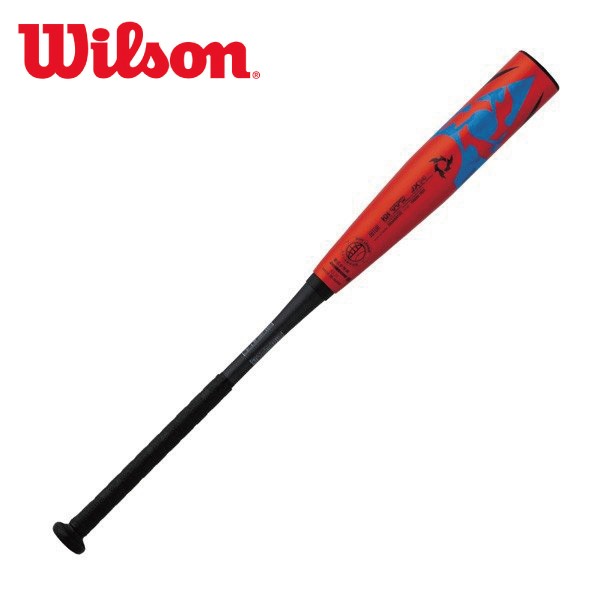ディマリニ・ヴードゥ 小学部用 76cm 710g ディマリニ・ヴードゥ TP H&H 中学硬式用 by Wilson Japan