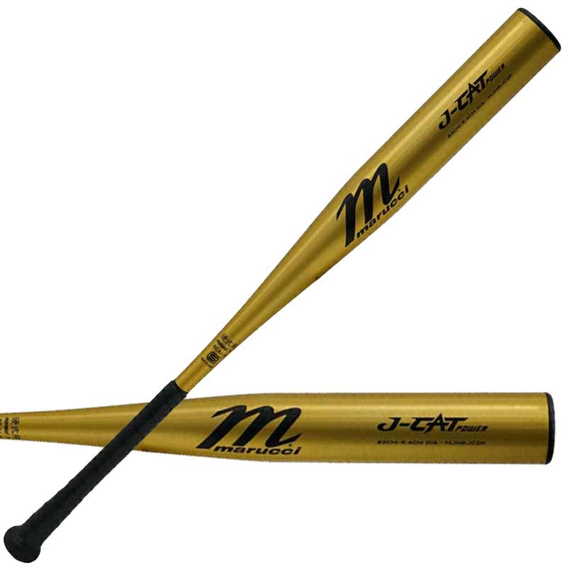 楽天市場】Marucci マルーチ 硬式金属バット 新基準バット