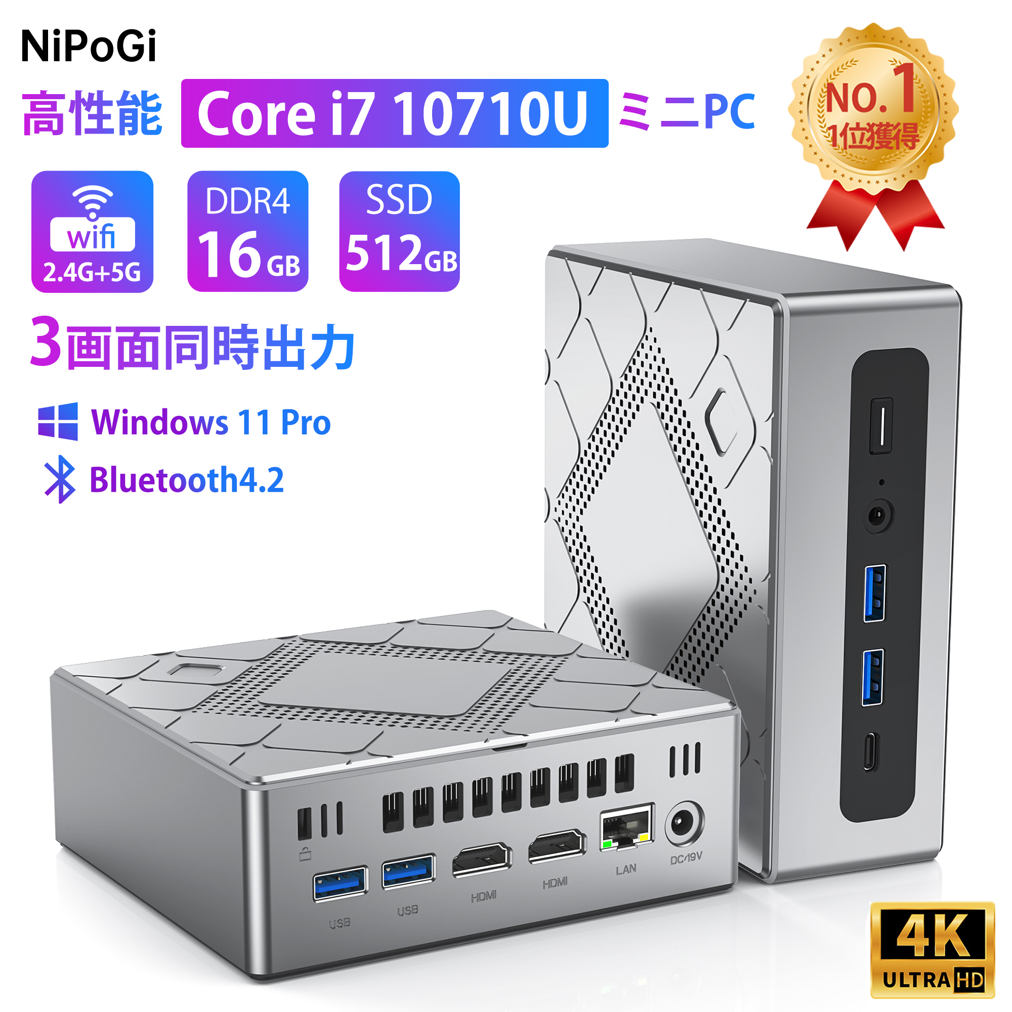 楽天市場】【10000円クーポン付き】ミニPC Intel core i7 12650H mini