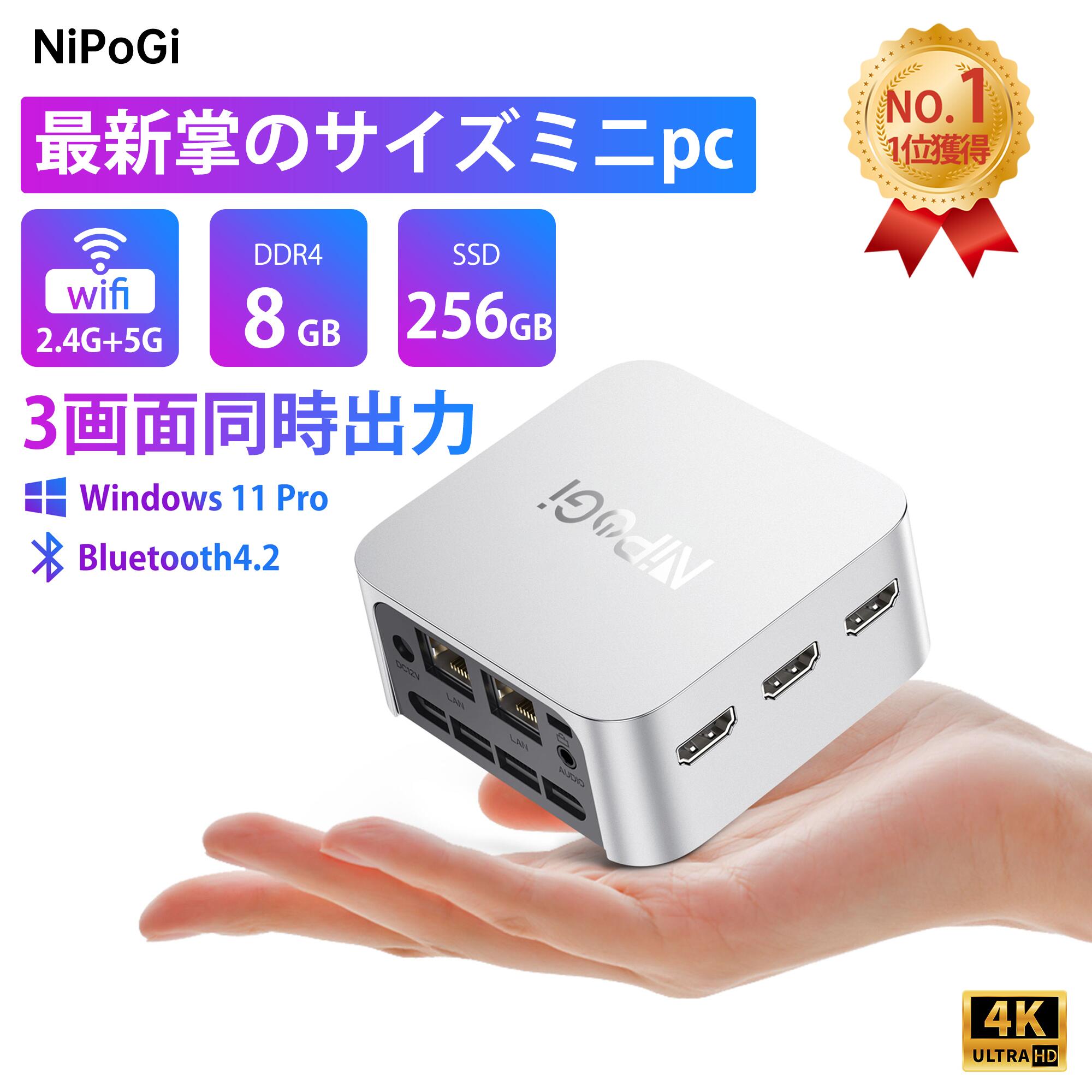 楽天市場】【月末限定5000円クーポン付き】【1位達成】NiPoGi ミニpc