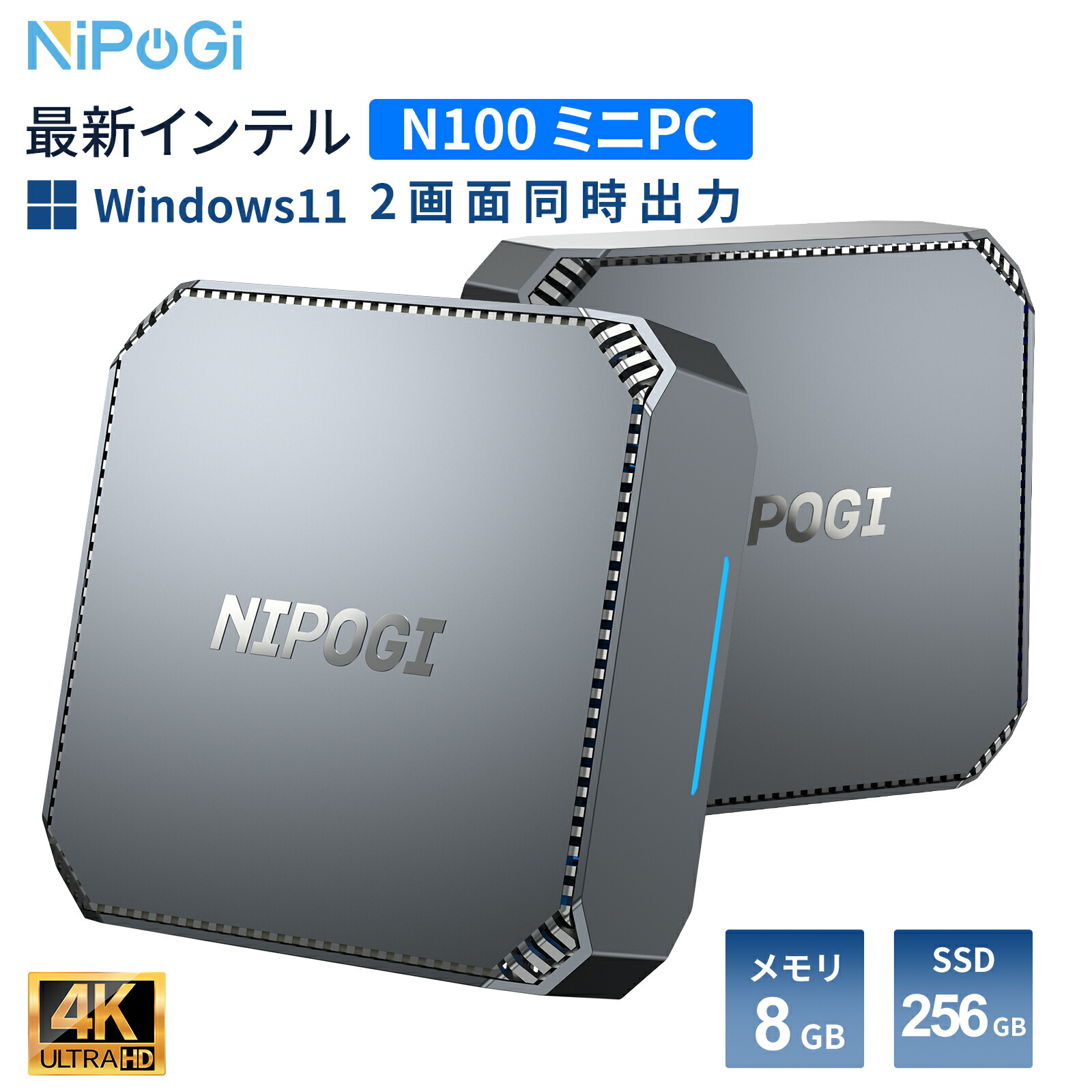 楽天市場】ミニPC 高性能 RTX3070 TANK03 ゲーミングPC Win11【 第12世代 Intel core i9 12900H  】【32GB DDR5/1TB/SSD PCIE3.0 4.0対応】mini pc 小型省スペースpc デスクトップ【14コア 20スレッド  最大5.0GHz 24MBキャッシュ】8K60Hz 4画面出力 : 信業達楽天市場店