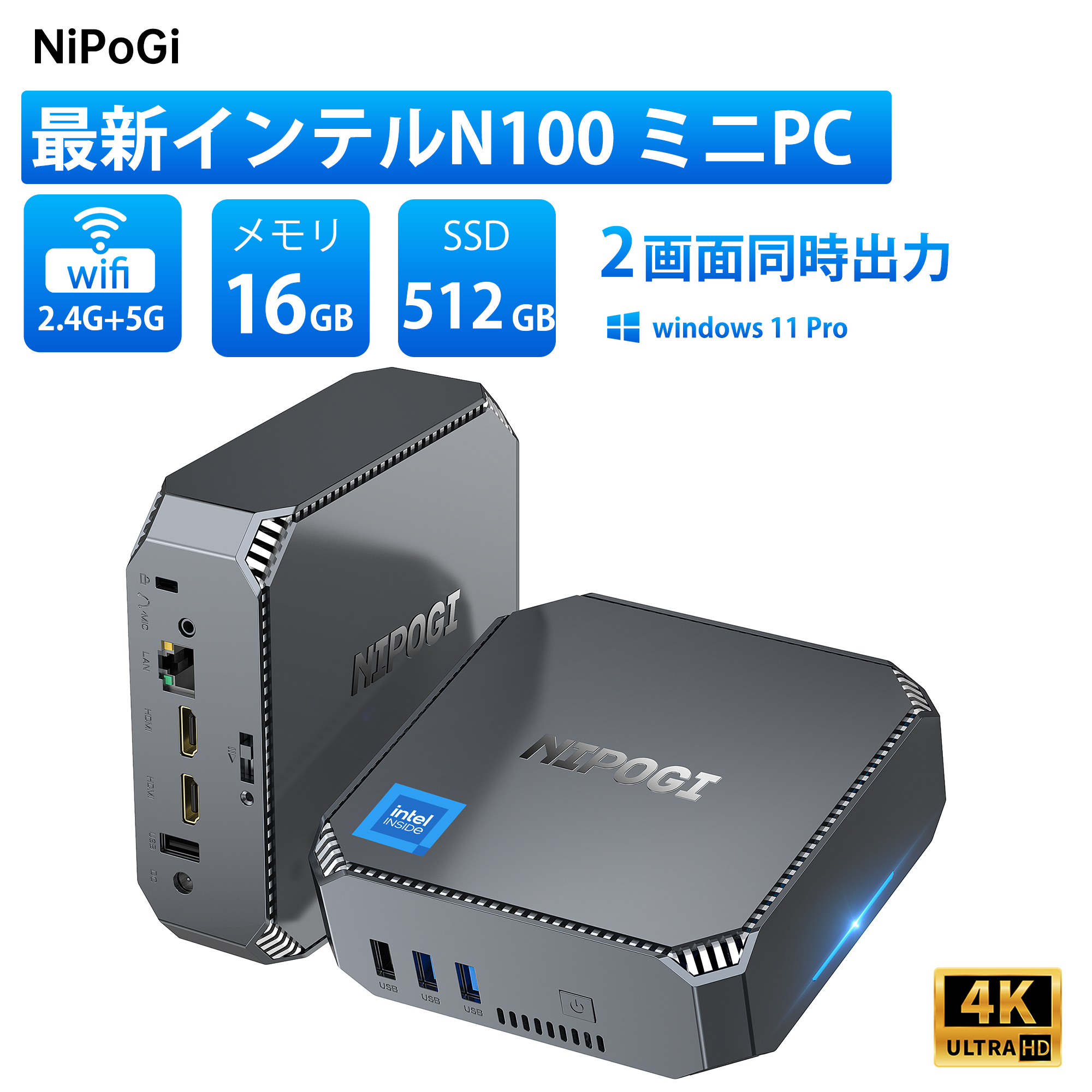 楽天市場】【限定2000円クーポン】nipogi ミニpc Windows11 pro minipc