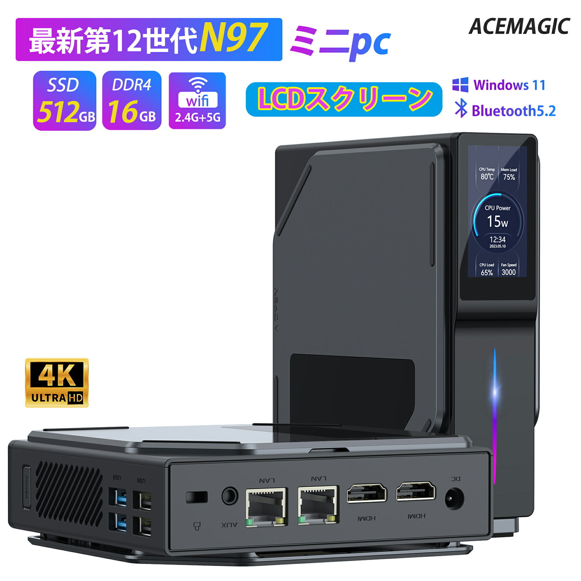 楽天市場】【SS期間限定 10％OFF】 Nipogi 手のひらサイズ ミニpc ミニ 