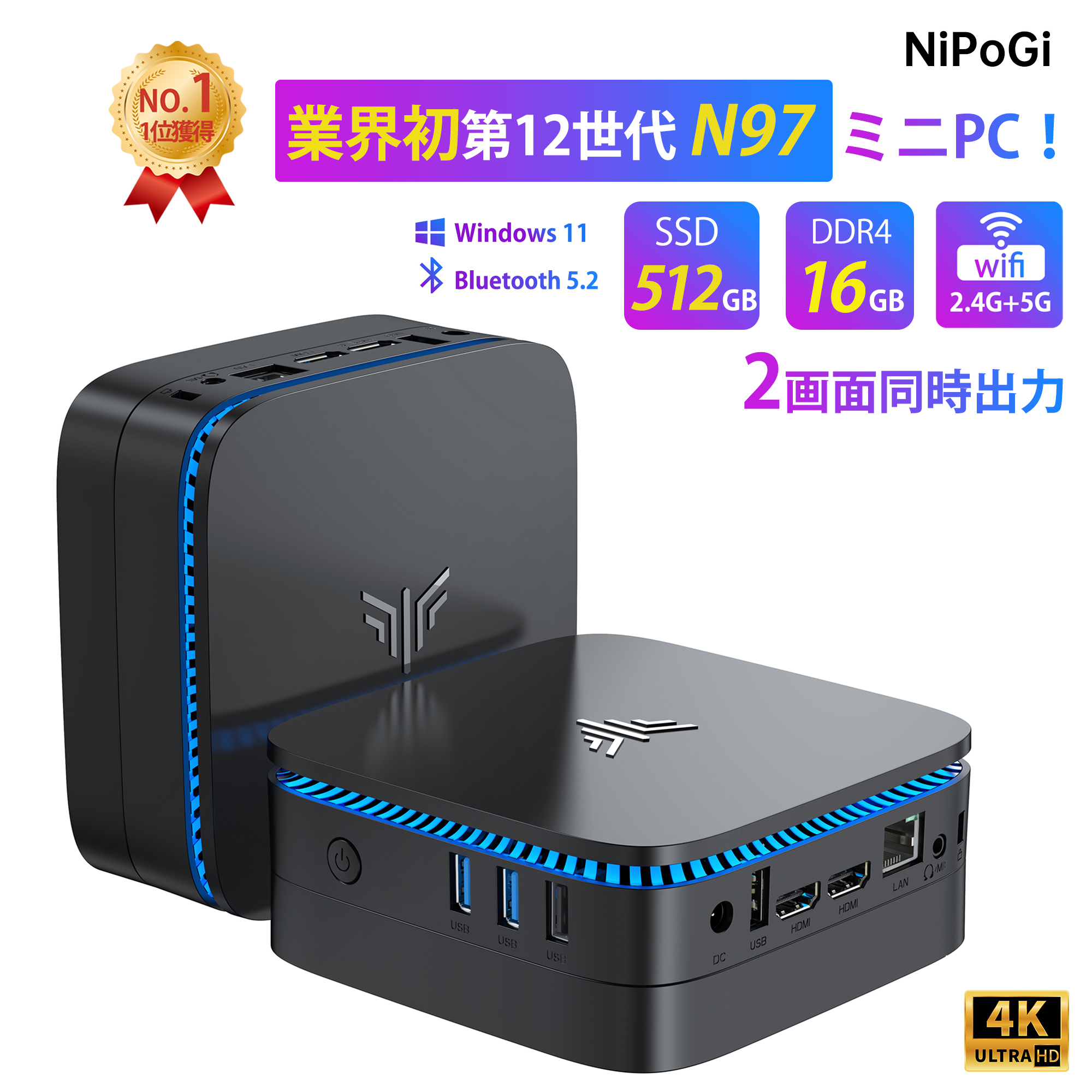 楽天市場】【10%OFF＋マウス特典提供】【1位達成】NiPoGi ミニpc Ryzen 