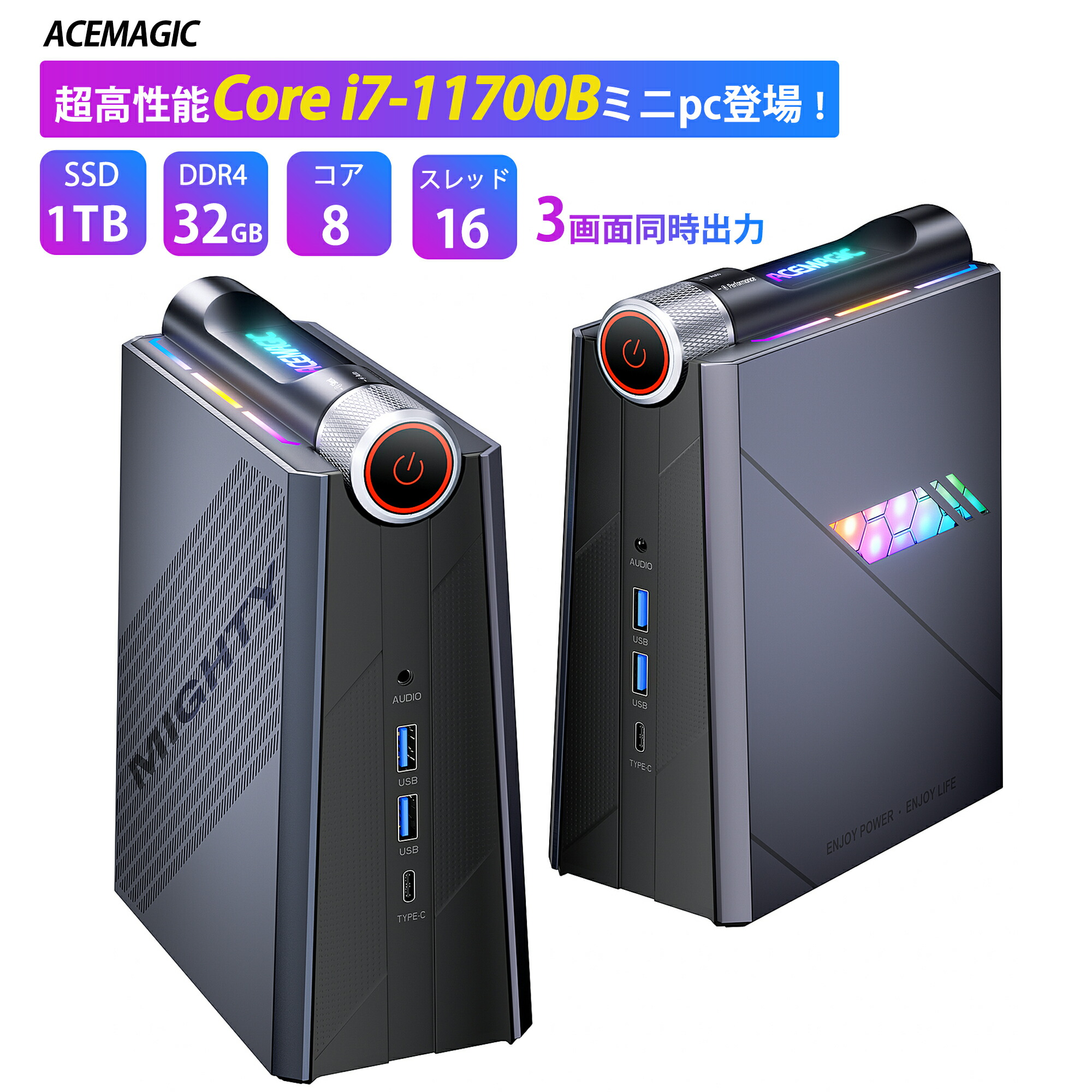 楽天市場】【1位達成】NiPoGi ミニpc Ryzen 9 6900HX mini pc 32GB DDR5-4800 512GB M.2 NVME  超小型デスクトップpc 最大4.9GHz 8C/16Tハイスペックミニpc デスクトップpc 三画面出力 最大8K ミニパソコン 超小型pc  ミニゲーミングpc ryzen : 信業達楽天市場店