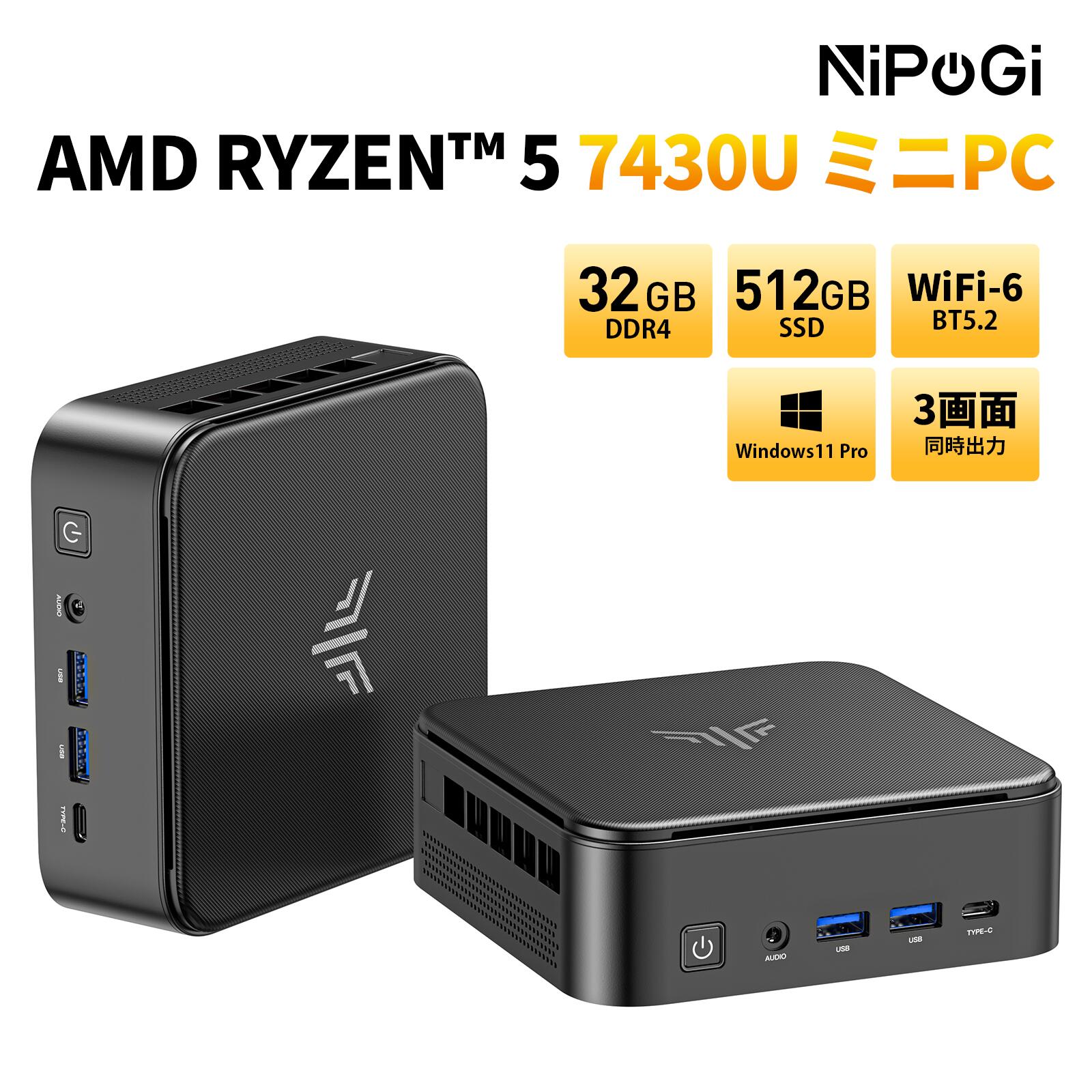 楽天市場】【5日限定12,000円OFFクーポン+3倍P】 ゲーミング
