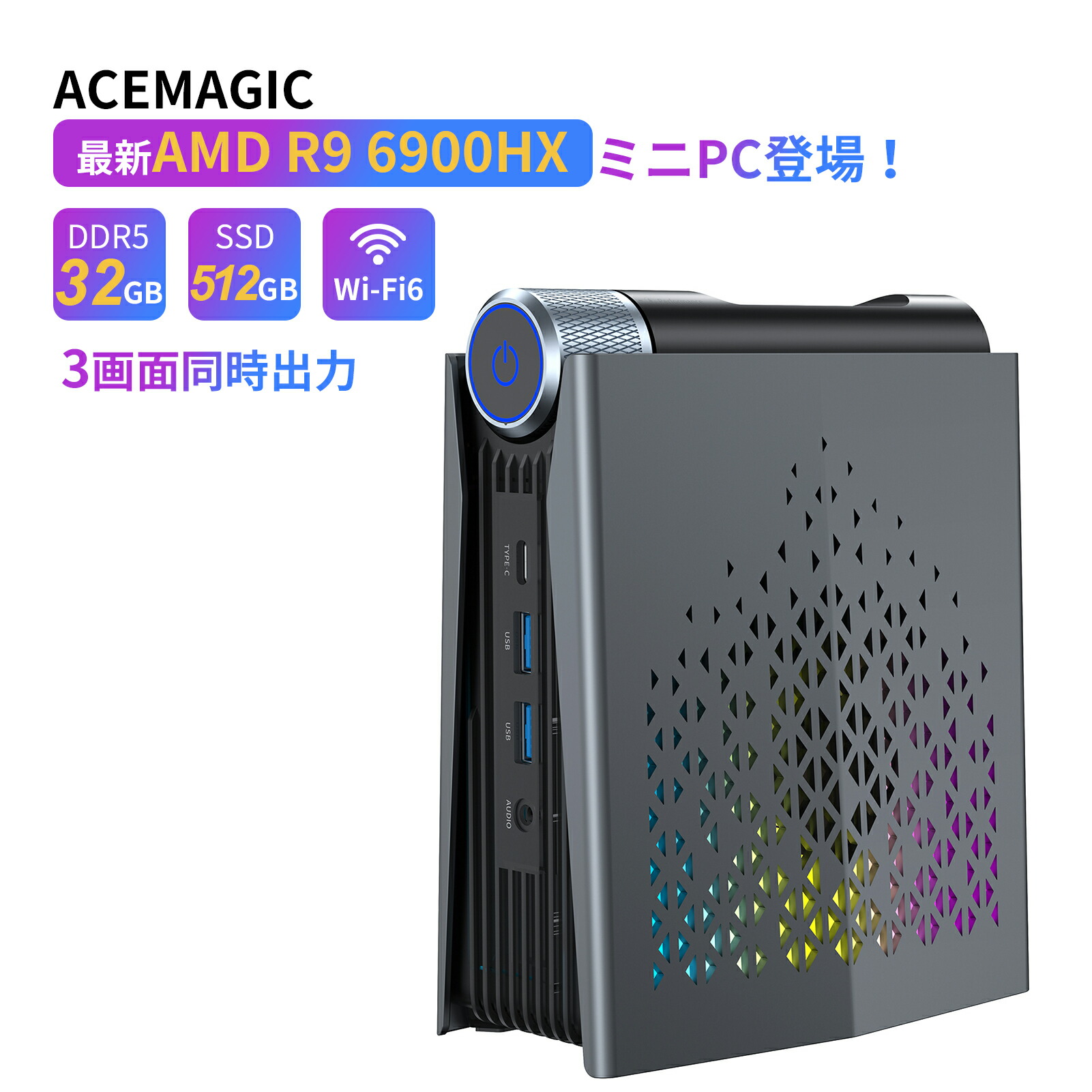 CPU〕AMD Ryzen 5 8400F With Wraith Stealth Cooler (Zen4) 100