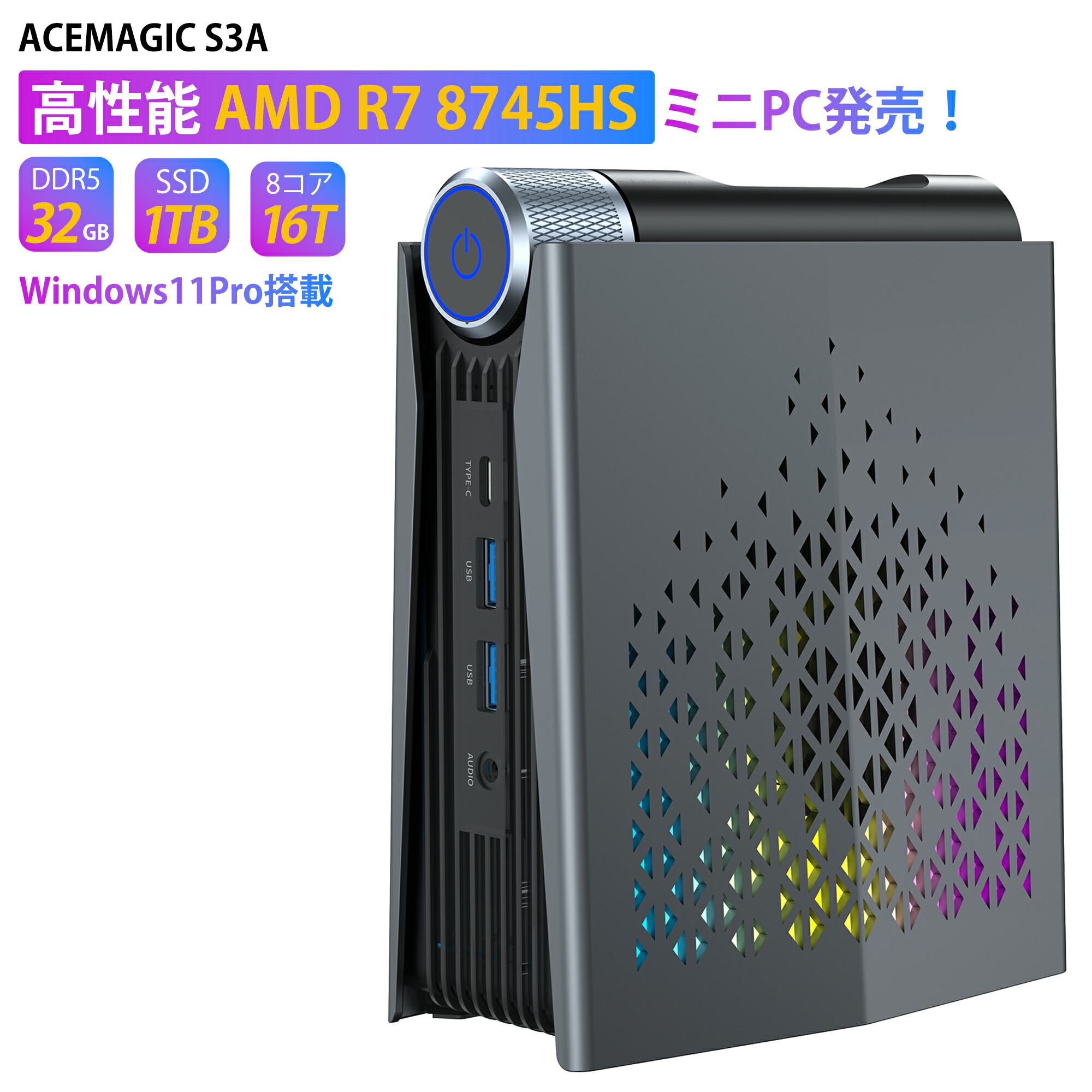 ASUS☘️一体型PC☘️corei5☘️新品SSD☘️FHD液晶☘️メモリ16 楽天市場】ASUS（メモリ容量16GB）（デスクトップPC｜パソコン