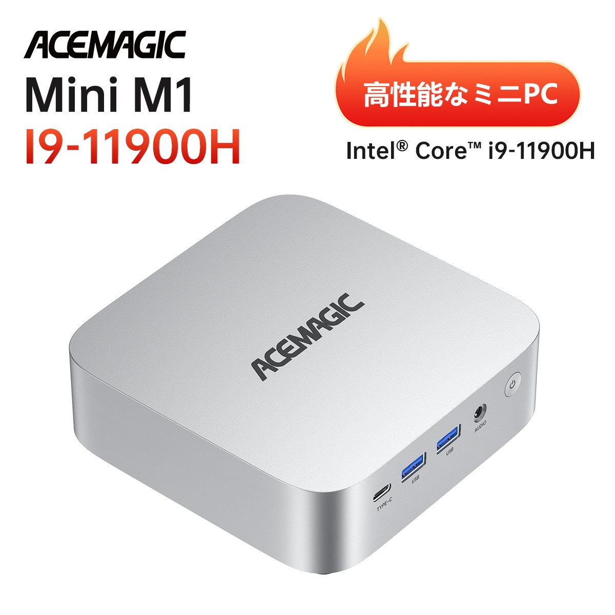 楽天市場】ミニPC 第13世代インテル Core i9-13900H 14コア 20スレッド