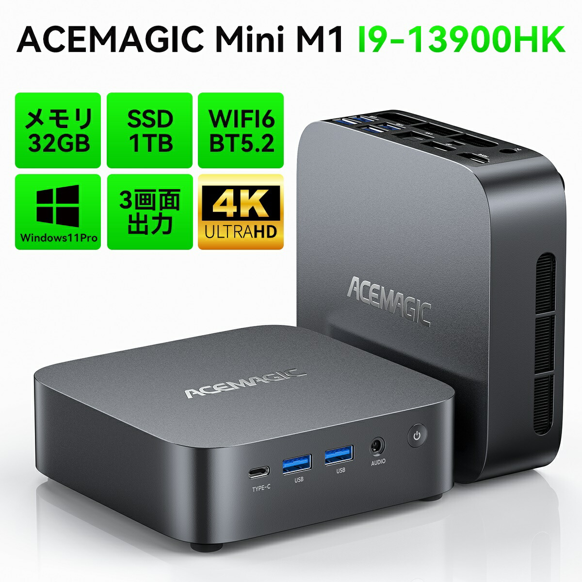 楽天市場】「23000円減！！」ミニPC 高性能 【AMD Ryzen7 6800H