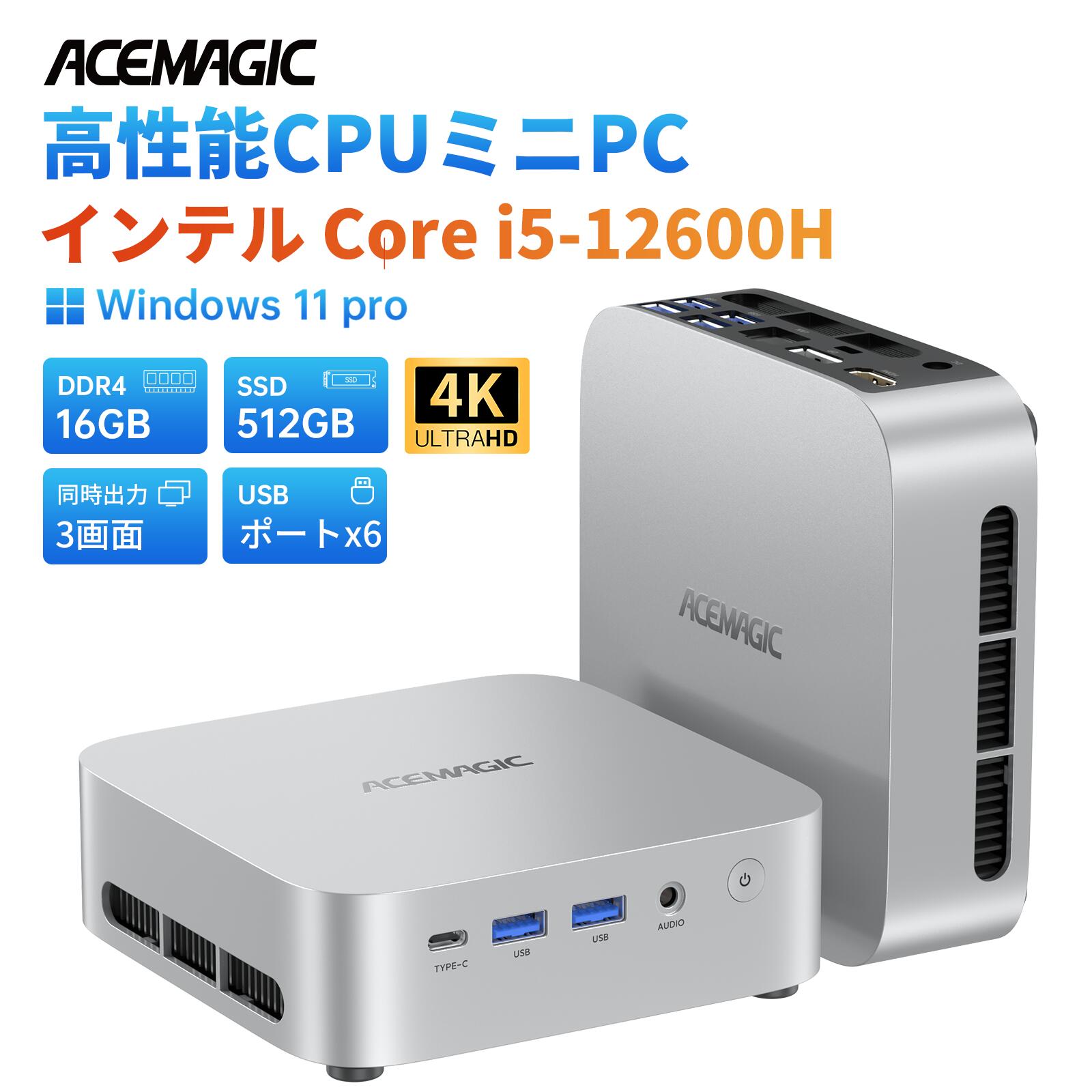 ゲーミングミニpc GEEKOM AI PC GT1 Mega ミニPC インテル® CORE™ Ultra9-185H