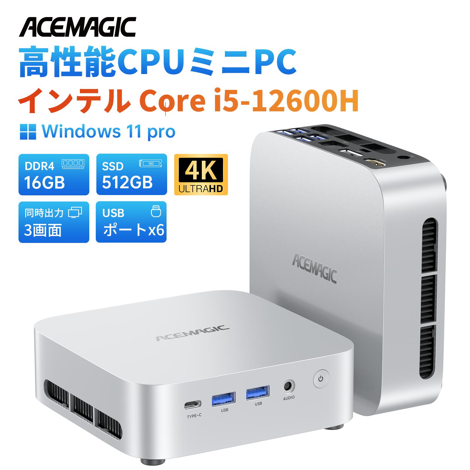 楽天市場】【新版小型ゲーミングpc】 ゲーミング ミニpc AMD Ryzen7