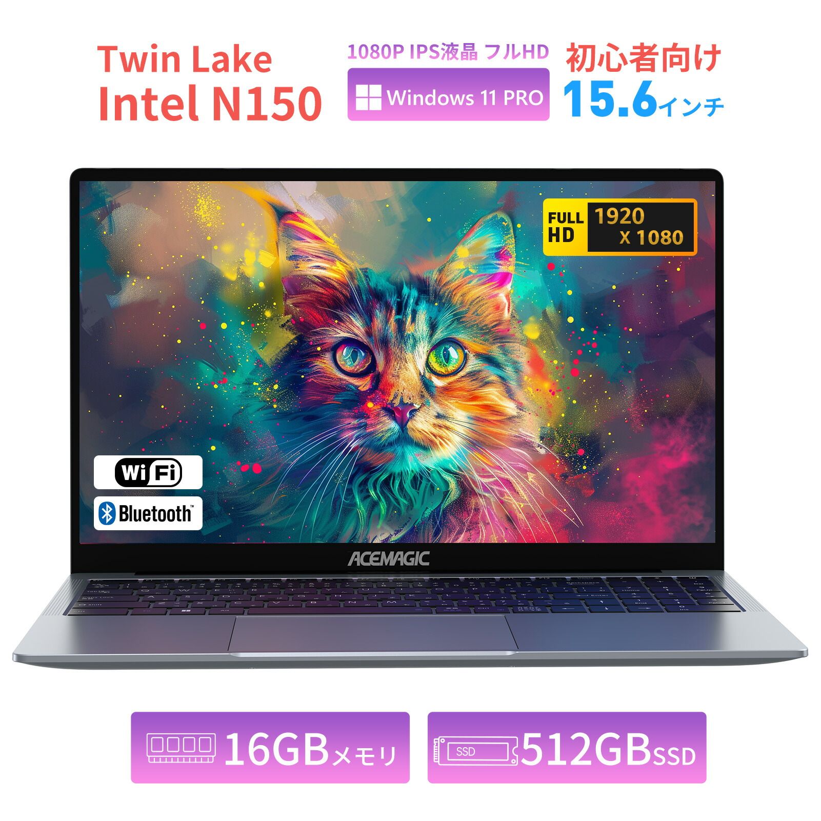 楽天市場】【期間限定20%オフ+ギフトワイヤレスマウス】【Office 楽天市場】【期間限定20%オフ+ギフトワイヤレスマウス】【Office