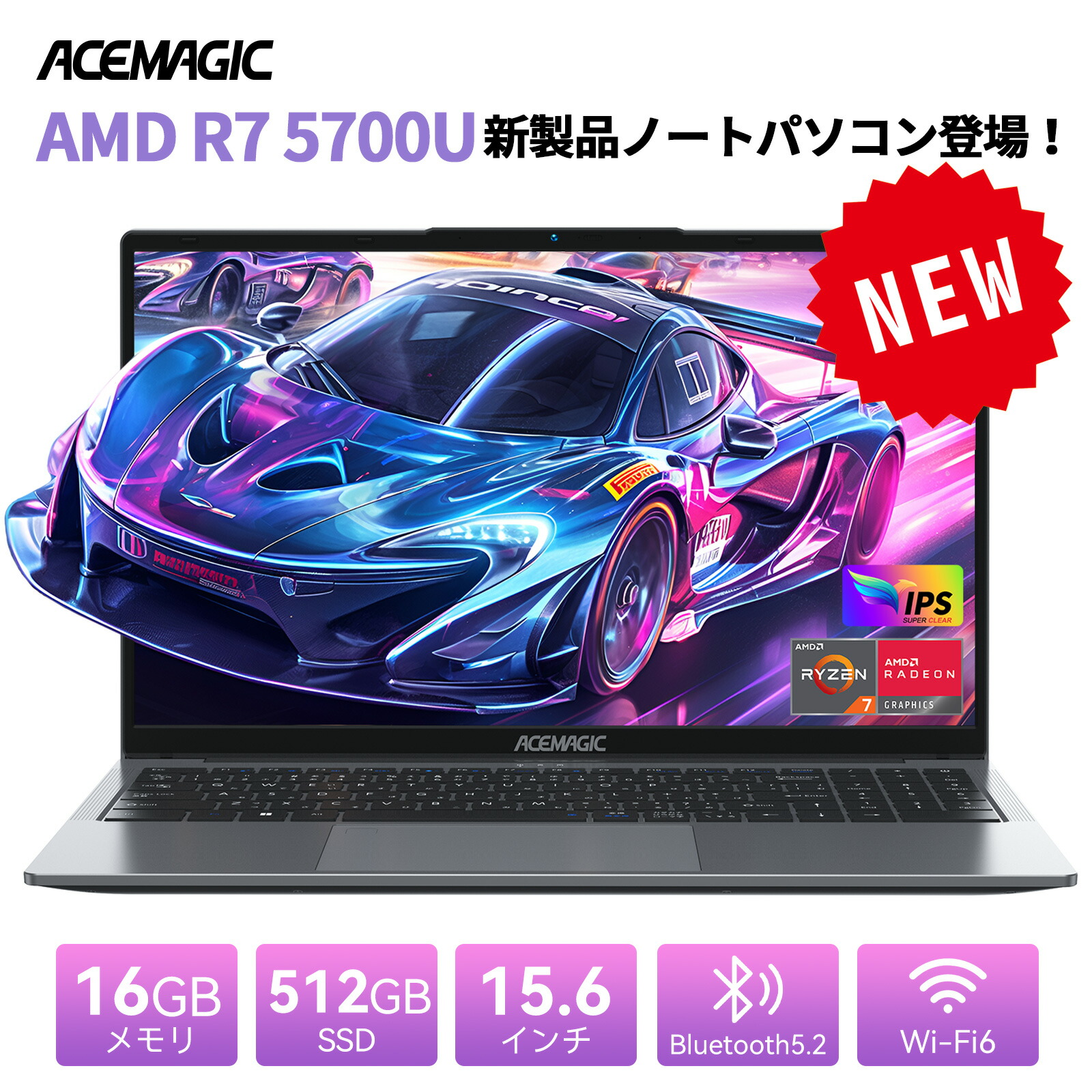 ASUS ノートパソコン Vivobook 15 M1502IA-BQ071WS 楽天市場】【リファビッシュ】ASUS Vivobook 15 M1502IA-BQ071WS