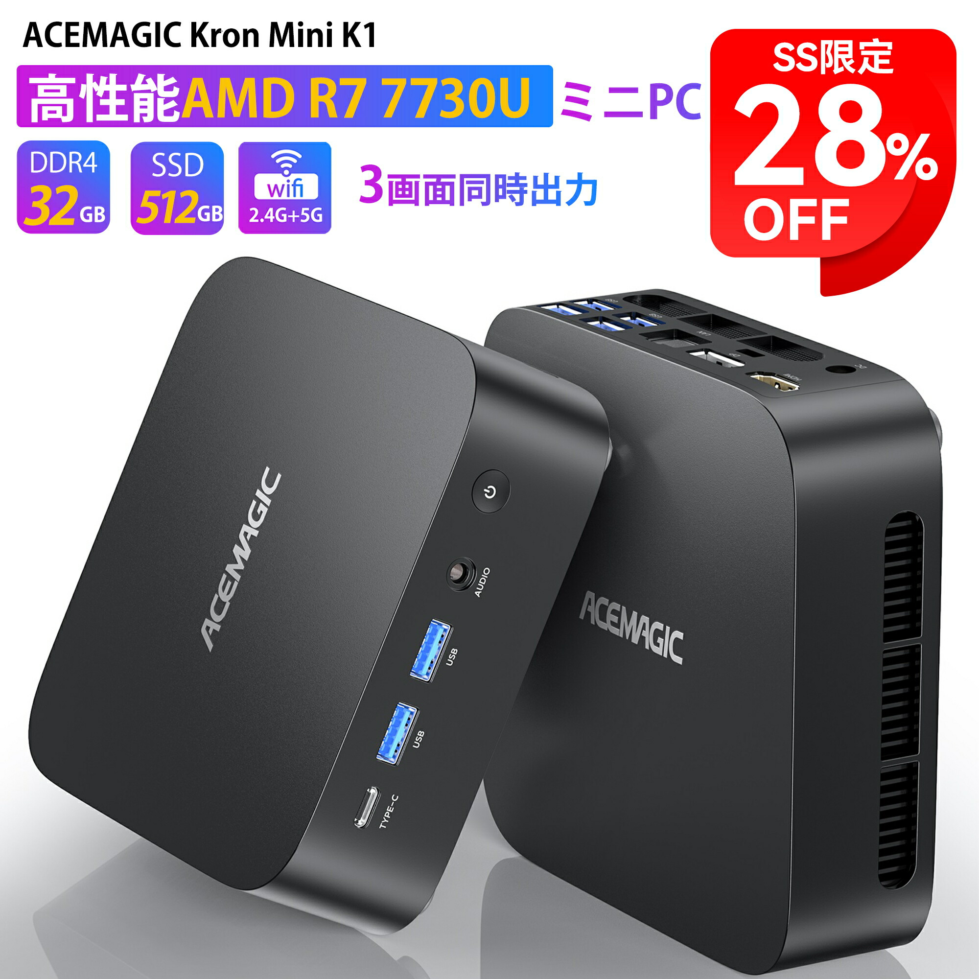 楽天市場】【スーパーSALE期間限定12％オフ】 NiPoGi ミニpc Ryzen 7