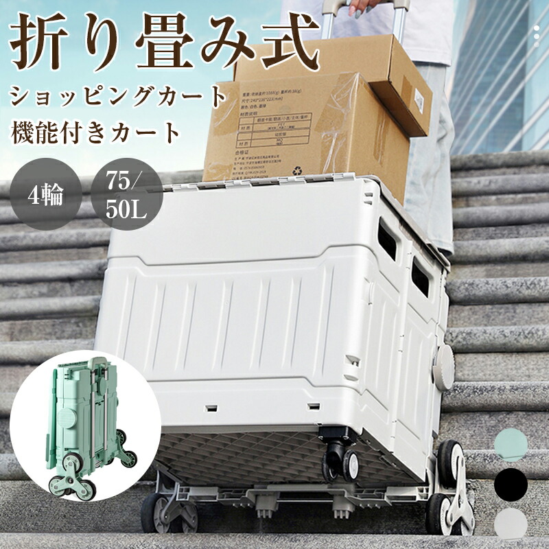 冷感UVパーカーや人間の顔取りまかなう御出座し?