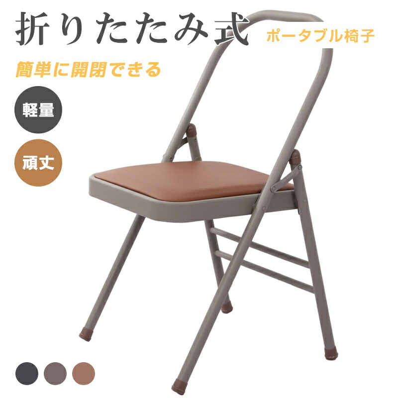 冷感UVパーカーや人間の顔覆いかぶせる御出まし?