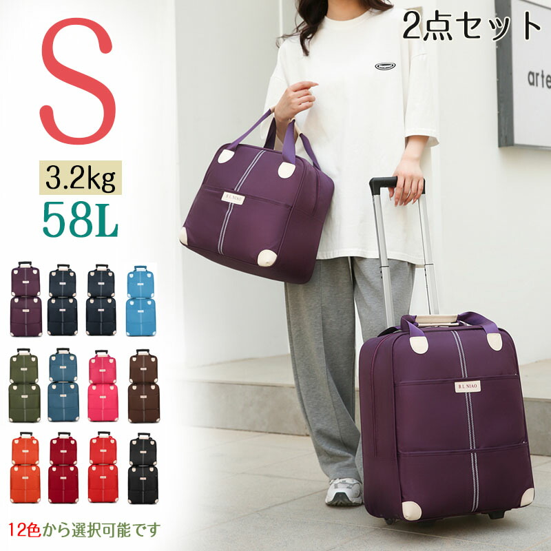 冷感UVパーカーや人間の顔取りまかなう御出座し?
