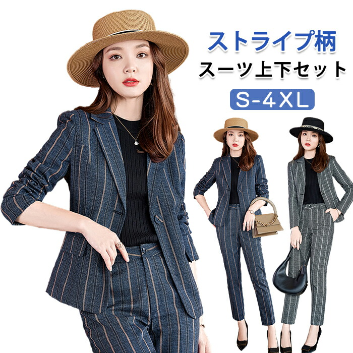 冷感UVパーカーや人間の顔覆いかぶせる御出まし?