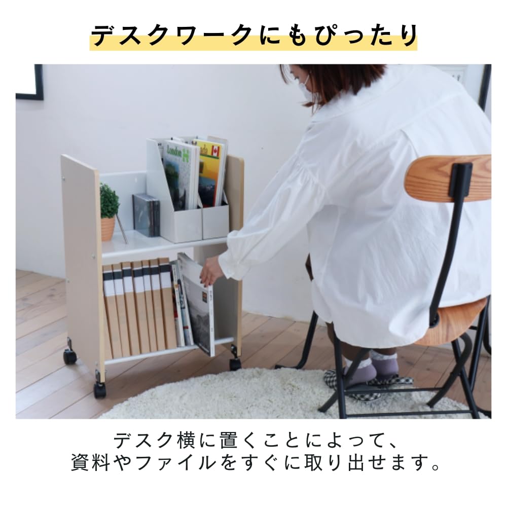 YSK-016 木製整理保存用具手押し車2段