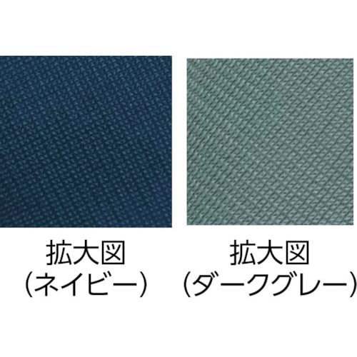 ともし火限りない(Write Best) パーテーションパネル PP46V02 米国海軍